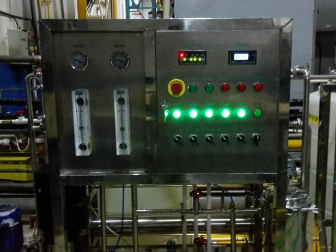 湖南鑫泰環保科技有限公司,湖南直飲水設備安裝,凈水節能,工業用水,生活用水